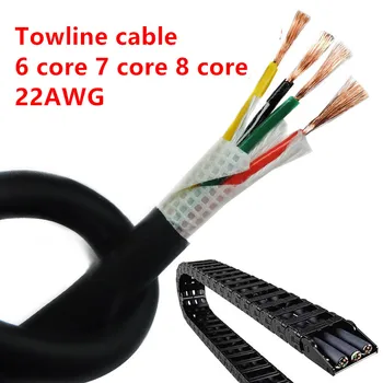 22AWG 6/7/8 core Towline kabelis 5m PVC lanksti viela TRVV atsparumo lenkimo atsparus korozijai vario viela