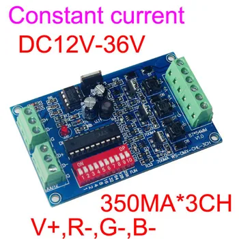 Naujų Didmeninių 1pcs DMX512 dekoderis Nuolatinės Srovės 3CH RGB led valdiklis DC12V-36V 350ma*3 led dimmer, led prožektorius