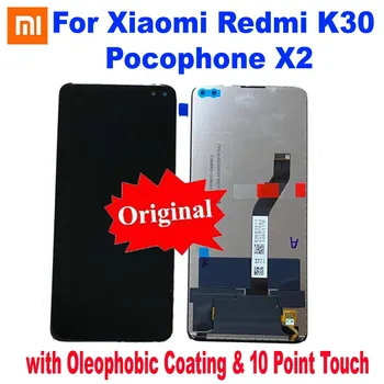 Originalus Už Xiaomi Redmi K30 Poco X2 LCD Ekranas Touch Panel Ekrano skaitmeninis keitiklis Asamblėjos Stiklo Jutiklis Mi Pocophone X2