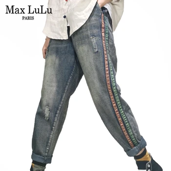 Max LuLu 2020 M. Pavasarį Naujas Mados Ponios Derliaus Laisvi Moteriški Džinsai Atsitiktinis Kankina Džinsinio Audinio Kelnės Negabaritinių Streetwear Haremo Kelnės
