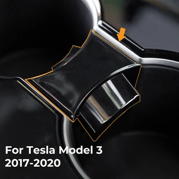 Automobilių Vandens Puodelį Lizdas Slydimo Riba Įrašą Tesla Model 3 2017-2020 Automobilio Puodelio Laikiklį Ribotuvas Sienelė ABS Sumažinti Drebulys