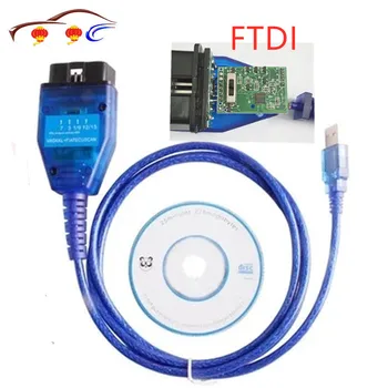 Bandymo Linijos Diagnostikos Kabelis FTDI Chip Programinę įrangą Vag Usb + Fiat Ecu Sąsaja Automobilio Ecu Scan Įrankį 4 Jungiklis