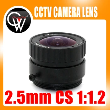 3MP 2,5 mm CS vaizdo objektyvas tinka both1/2.5