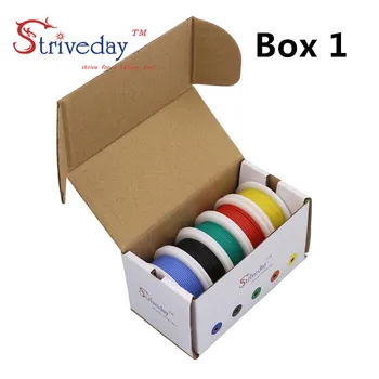 26AWG 50m/box Lankstaus Silikono Kabelis Viela 5 spalvų Derinys dėžutė 1? 2 paketas Konservų suvyta viela, Elektros Laidai DIY