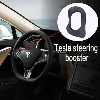 TESLA Model 3 S X Y Atsvarą žiedas Autopilotas MPS Automatinė Padėti Vairo Stiprintuvas Visiškai Savarankiškai, Vairavimo, Automobilių Reikmenys