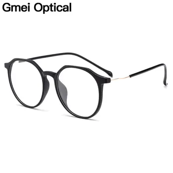 Gmei Optinis Stilingas Ultralight TR90 Apvalios Moterys Recepto Akinius Rėmo Trumparegystė Optinių Akinių Moterų Akiniai M3060