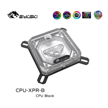 Bykski CPU Vandens Blokas Intel 1150 1151 1155 1156 2011 2066 ,procesorius, aušintuvas,2.0 5v RBW ,Atnaujinti edition CPU-XPR-B