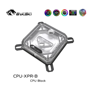 Bykski CPU Vandens Blokas Intel 1150 1151 1155 1156 2011 2066 ,procesorius, aušintuvas,2.0 5v RBW ,Atnaujinti edition CPU-XPR-B