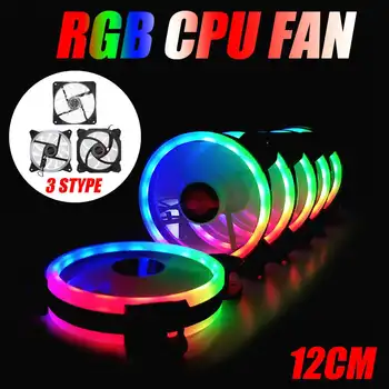 Daugiaspalvis RGB Atveju ratas Aušinimo 2 žiedas cpu led 120mm Ventiliatorius 12cm RGB LED Žiedo Kompiuteris vandens Aušintuvas aušintuvo Radiatorius