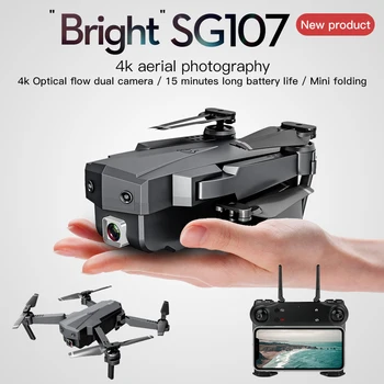 SG107 Drone su 4K WIFI FPV Kameros RC Quadcopter Optinio Srauto Aukščio Laikyti 3D Salto kišenėje Sraigtasparnis Žaislai vaikams VS E58 E68