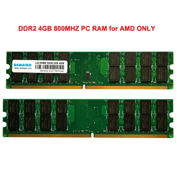 DDR2 PC2-6400 800mhz VIENĄ DDR2 4gb 2GB, 8GB Ram Desktop 1.8 V CL5 Non-ECC Darbalaukio Atminties Moduliai AMD motininę tik