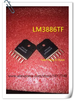 5vnt/daug LM3886TF LM3886T LM3886 ZIP IC Karščiavimas galios stiprintuvo mikroschema IC Naujas originalus