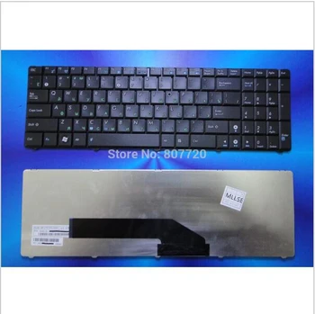 Brand new for ASUS rusų klaviatūra K50 X5DI K50A K50AB K50IJ K50ID K50IN K61 X5DI K70 K70IJ X5DC black nemokamas pristatymas