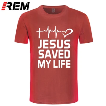 Jėzus Išgelbėjo Mano Gyvenimą 
