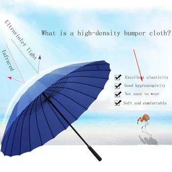 24K Didelis Moterų skėtis nuo Lietaus Moterų Vėjo vyrų Lazdą Skėčiai Vyrų Odos Golfo Saulės Paraguas Spalvingas Skėtis Cukranendrių