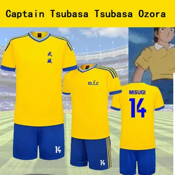 Captain Tsubasa Musashi Mokyklos MFC Cloting nenustatytas.14 Jun Misugi Cosplay Futbolo Džersis Suaugusiųjų ir Vaikų