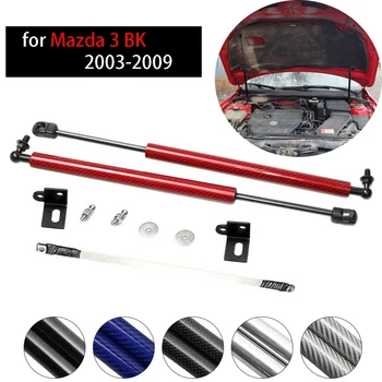 Už Mazda 3 Axela BK 2003-2009 2VNT Priekinis Dangtis Dangčio Keisti anglies pluošto Dujų Statramsčiai Liftas Paramos Smūgio Slopintuvas Absorberio