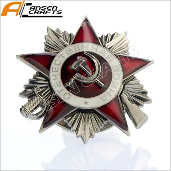 WW2 Didysis Tėvynės Karas, Kad CCCP SSRS, Sovietų rusijos Karinės Auksas, Sidabras Pin Ženklelis