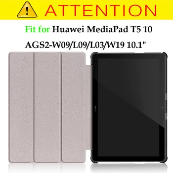 Ultra Slim Atveju, Huawei Mediapad T5 10 AGS2-W09/L09/L03/W19 10.1