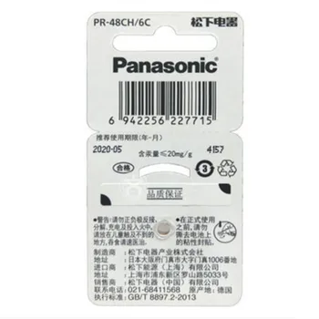 6PCS/PAK Originalaus Panasonic PR48 Klausos Baterijų 7.9 MM*5,4 MM 13 A13 Kurčiųjų pagalbos Acousticon Kochlearinius Mygtuką Elementų Baterijų
