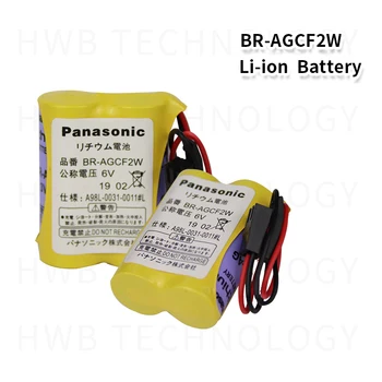 2vnt BR-AGCF2W Ličio 6 V 2200mAh PLC baterija A98L-0031-0011 A06B-6093-K00 baterijos su juoda kištukai jungtis Nemokamas Pristatymas