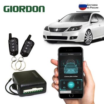 GIORDON Universalus Automobilinis Auto imobilizavimo Sistema Mygtuką Start Stop APP 