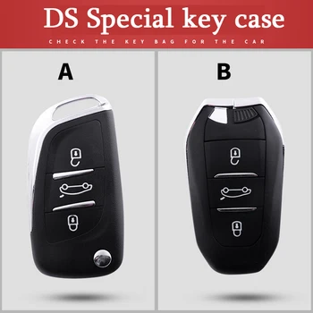 Cinko lydinys, raktų žiedas odos Automobilio raktas atveju Citroen DS6 DS5 DS3 DS4 DS7 5LS DS 4S apsaugos automobilio raktas tinka dovana Pakabukas