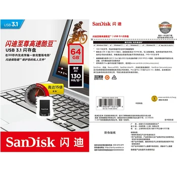 SanDisk CZ430 USB Flash Drive mini USB Pen Drive 64gb 16GB USB 3.1 Iki 130 MB/S pendrive USB 3.0 USB Stick 32gb 128GB 256G