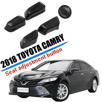 Toyota Camry 2018 Anglies Pluošto Automobilių Stiliaus Sėdynės Reguliuoti Mygtuką Perjungti Padengti Dekoratyvinis Lipdukas Apdaila 5VNT