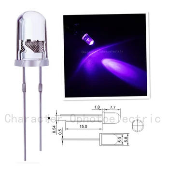 100VNT 5mm superbright Ultra Violet LED UV 390-395nm Lempos 2500mcd