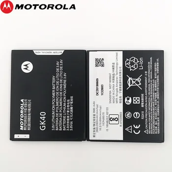 Naujas Originalus GK40 Motorola XT1676 MOTO G5 Telefonų Sandėlyje