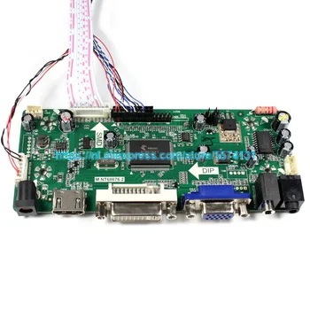 Kontrolės Valdyba Stebėti Rinkinys LP156WH3 (TL) (S1) LP156WH3-TLS1 HDMI + DVI + VGA LCD LED ekrano Valdiklio plokštės Tvarkyklės