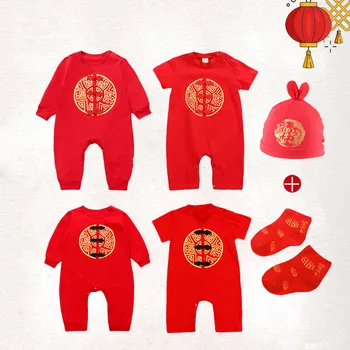 Tradicinis Kinų Aukštos Kokybės Kūdikių Berniukų Grils Drabužių Medvilnės Rompers Siuvinėjimo Kūdikių Jumpsuits Naujųjų Metų Pasisekė Raudonų Kojinių Rinkinių