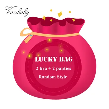 Varsbaby ponios atsitiktinis stiliaus Lucky krepšys (apima 2 liemenėlės + 2 kelnaitės) liemenėlė rinkiniai