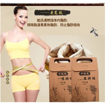 50pcs Kinų Tradicinės Detox Magnetas lieknėjimo dietos produktas skrandžio lieknėjimo emagrecedor svorio deginti riebalus pleistras įrankis