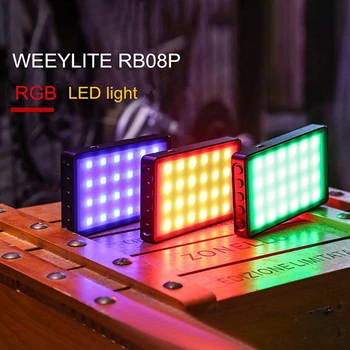 VILTROX Weeylife RB08P RGB LED Fotoaparato Šviesos Spalvotas Išvesties Vaizdo Šviesos Rinkinys Pritemdomi 2500K-8500K Bi-Color Skydelis, Šviesos, CRI 95+