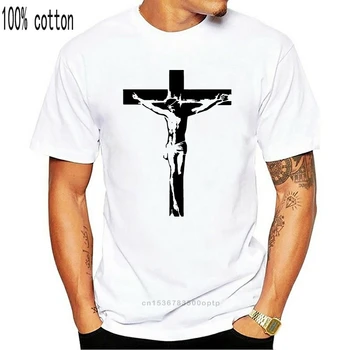 Jėzus Viešpats Ir Gelbėtojas Ant Kryžiaus Stilingas Vyrai (Moteris Yra) Marškinėliai Baltos Viršūnės Naujas Unisex Juokingi Marškinėliai