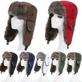 2020 m. Žiemos Vėjo Bombonešis Skrybėlę Vyrams, Moterims, Unisex Suaugusiųjų rusijos Trapper Hat Bombonešis Šiltas Ausų Atvartais Slidinėjimo Kepurę Bžūp galvos Apdangalai naujas