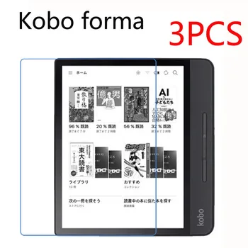 3PCS soft screen protector for kumelė forma 8