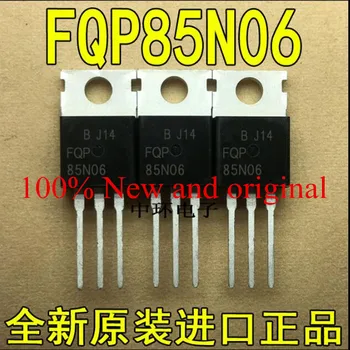 50pcs/daug FQP85N06 85N06 MOSFET N-CH 60V 85A TO220 IC
