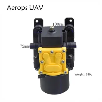 Aerops 48V 12S 4.5 L/Min Brushless Pesticidų Purškimo Siurblys 10L 16L 20L žemės Ūkio Augalų Apsaugos Drone UAV