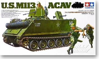 Karinės Transporto Priemonės Modelio, 1:35 Amerikos Šarvuočių M113 Personalo Vežėjų 35135