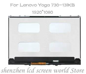 Originalus 13.3 colių lenovo Jogos 730 13 JOGOS 730-13IKB JOGOS 730-13 LCD Ekranas Touch 