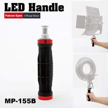 FalconEyes Nešiojamą gimbal LED Šviesos Turėtojo Monopodzie Už Žiedo, Šviesos ir LED Foto Šviesos MP-155B