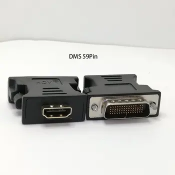 DMS-59Pin Vyras į HDMI suderinamus Moterų uosto HDMI suderinamo HDTV Moterų Splitter