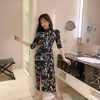 Lady Retro Elegantiškas Cheongsam Seksualus Padalinta Klubas Bodycon Šalis Suknelė Moterims Vintage Stiliaus Kinijos Tradicinės Qipao Vestuvių Suknelės