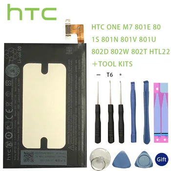 Originalus HTC BN07100 baterijos Pakeitimo Li-Polimero HTC One M7 801E 801S 801N 802D 802W 802T BN07100 HTL22 Vienas J Baterijos