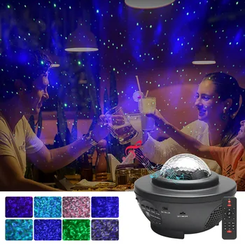 USB LED Star Naktį Šviesos Muzikos Žvaigždžių Vandens Banga LED Projektorius, Šviesos Smart Bluetooth Projektorius, Projektoriaus Šviesos Dekoras