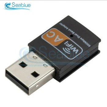 USB WiFi Adapterį 2.4 GHz, 5 ghz 600Mbps WiFi Antenos Dual Band 802.11 b/n/g/ac Mini Belaidžio Kompiuterių Tinklo Kortelė Imtuvas