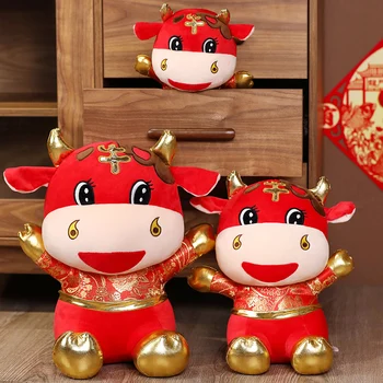 1pc 20-35cm Kawaii 2021 naujieji Metai Zodiako Karvė Pliušinis Žaislas Red Cow Talismanas Pliušinis Įdaryti Žaislas Vaikams Gimtadienio Dovana